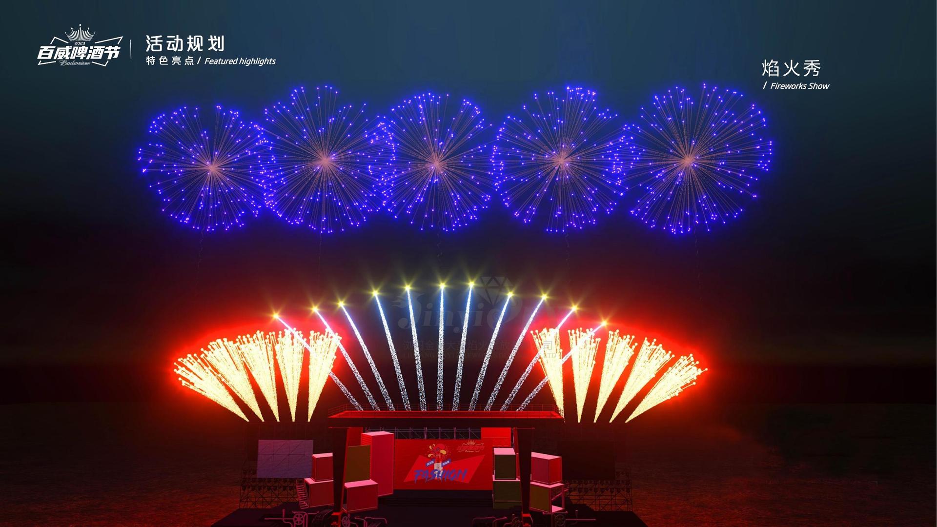 天中影视与国家大剧院达成战略合作