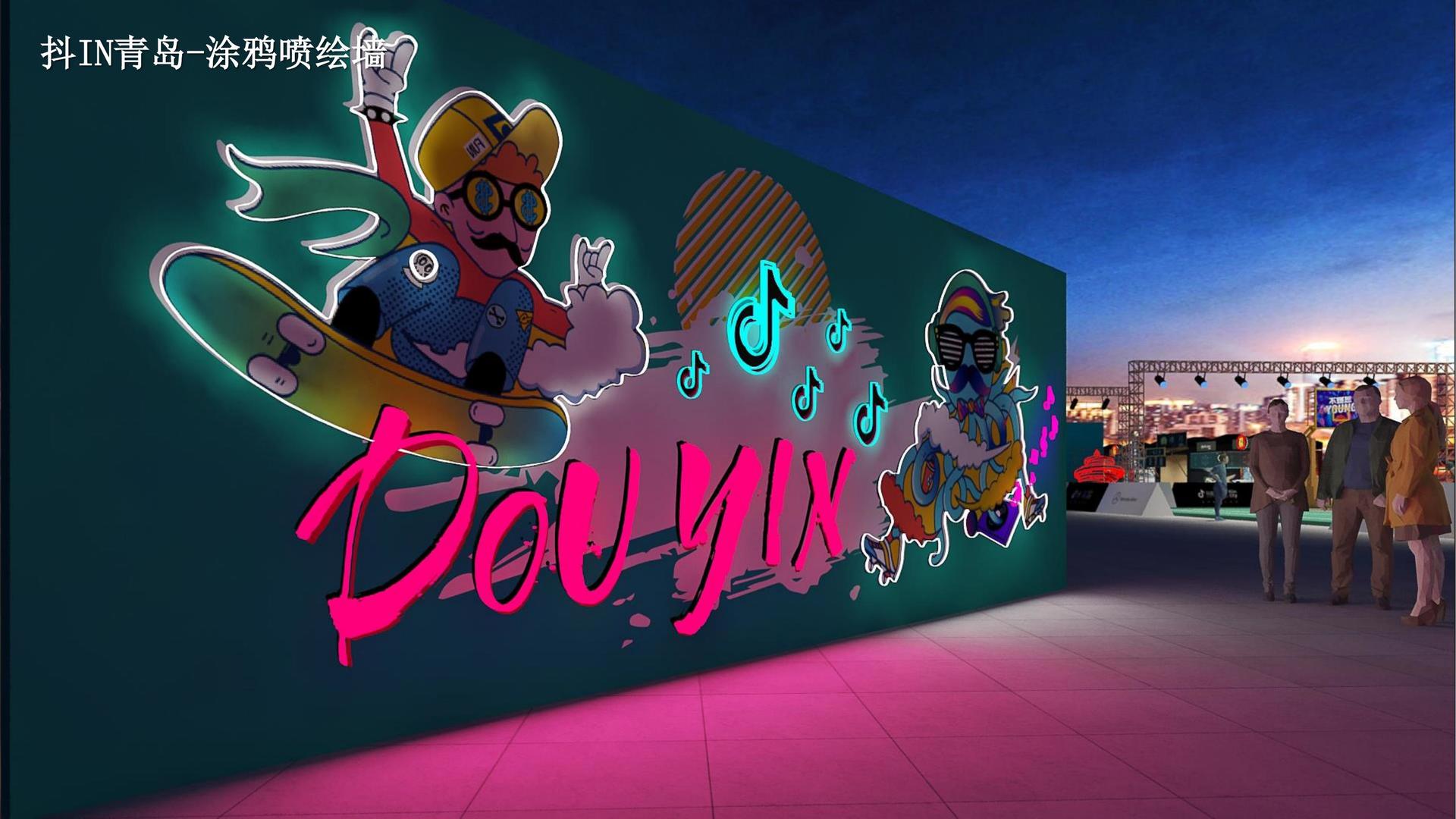 天中影视文化项目巡展与巡演持续开展