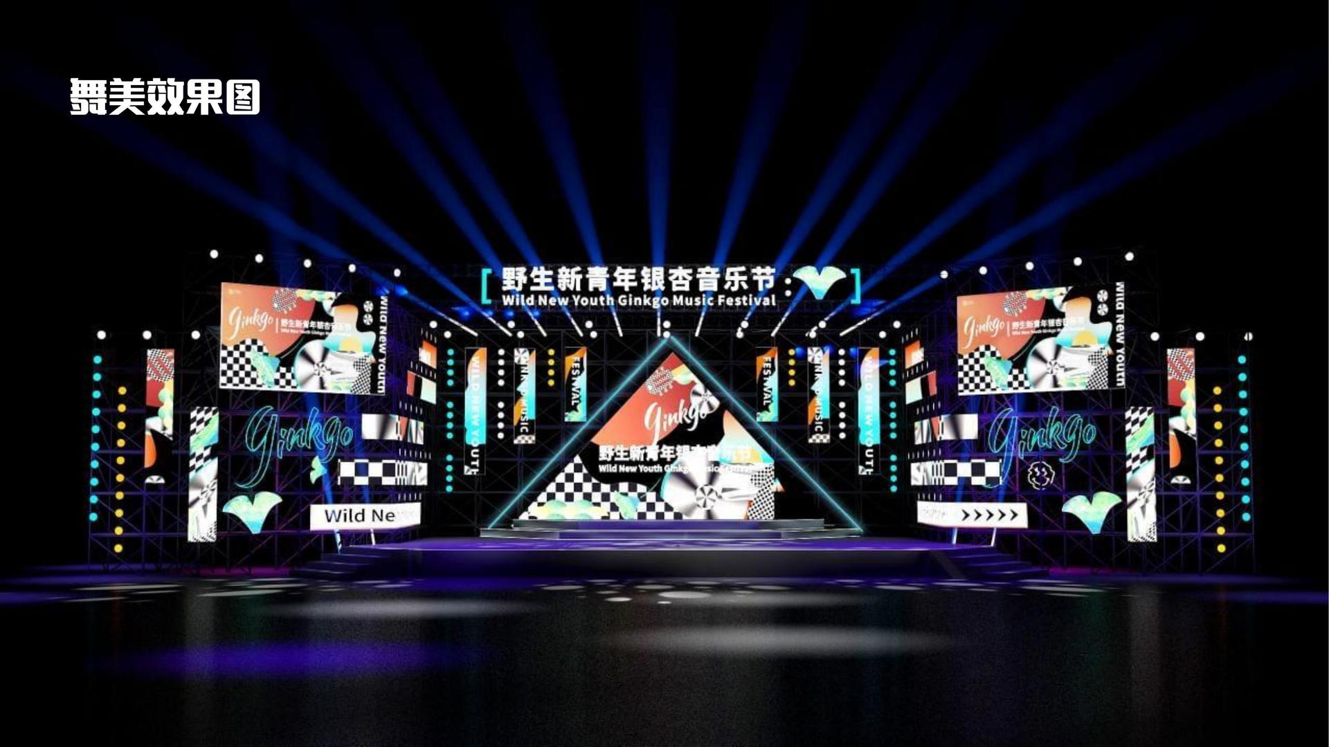 天中影视文化荣获“年度文化创新机构”称号